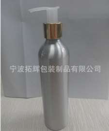 可定制300ml铝瓶，乳液瓶，浴室用洗发水瓶