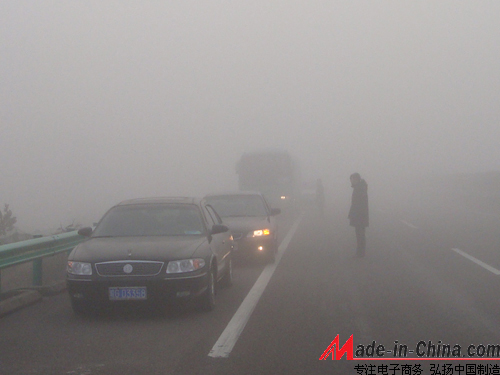 雾天行车，你注意了吗？ 