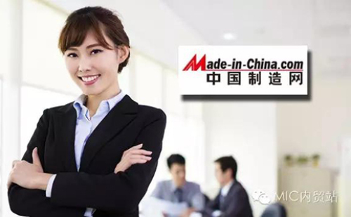 怎样让B2B客户也忠诚!