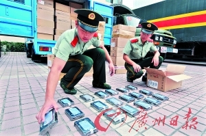 深圳查获百万元走私硬盘 