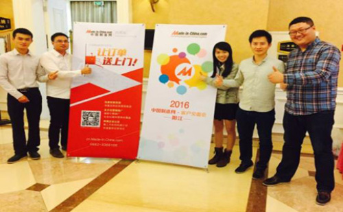 内贸站首次客户见面会-阳江站成功举办 
