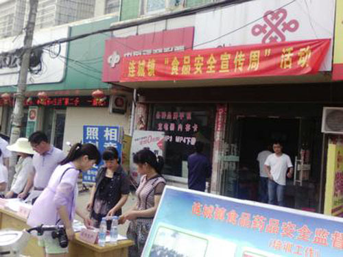 食品安全风险信息应尽早发布 
