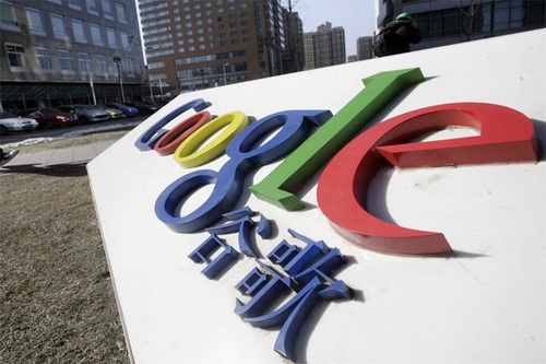 谷歌欲扩张中国市场 引入AndroidMarket 