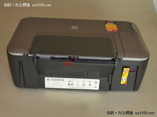 打印复印扫描家用版喷墨机HP1050售390 