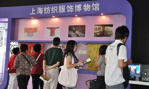 上海纺织服饰博物馆春假闭馆6天 