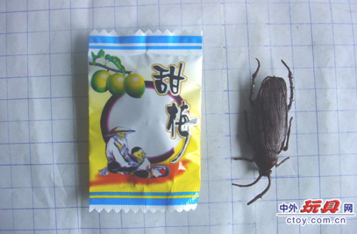 恶搞玩具让孩子缺乏同情心？ 