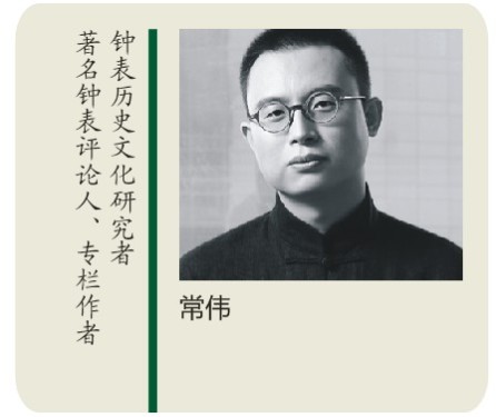 常伟：文化是终极推手 