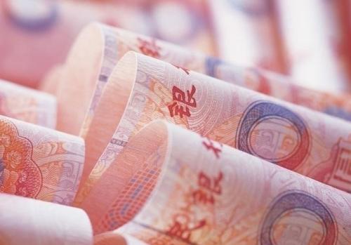 政府采购告别“特供价格” 