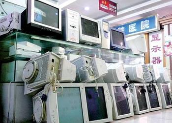 旧电器电子产品流通办法出台 