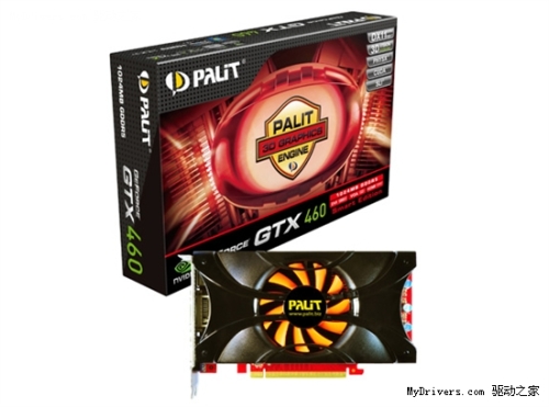 同德GTX 460 SE率先上市：SE演绎智能版 