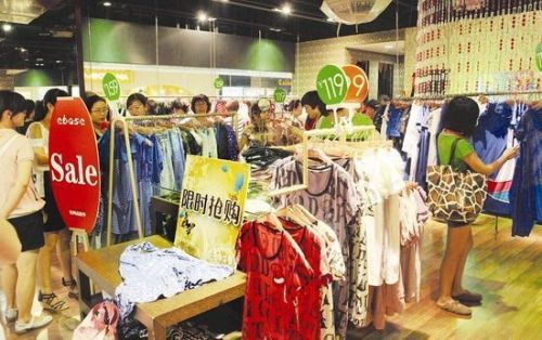 纺织品称"零甲醛"价高上千 反复清洗除甲醛 
