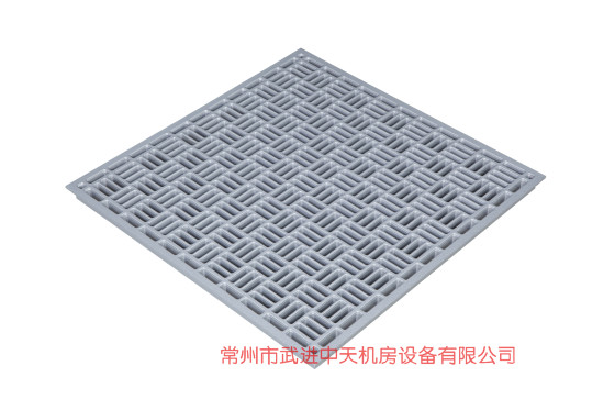 中天朝晖铝合金格栅板