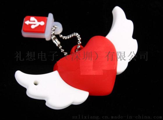 可爱迷你u盘，心形u盘厂家