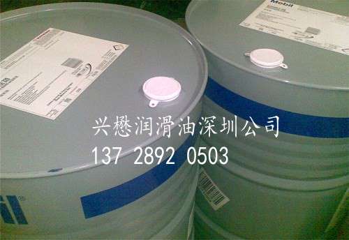 沈阳好富顿Hocut 787H 乳化型切削液