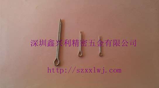 开口销
