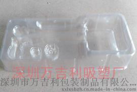 PVC透明耳机吸塑内托/专业耳机吸塑厂
