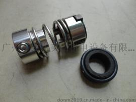 DMN3系列机械密封件