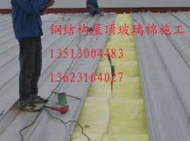 延长县100*10饲养舍保温玻璃棉毡报价