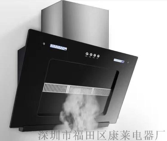 侧吸式抽油烟机 厨房电器大吸力吸油烟机评点会销礼品