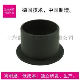 【衬套】ST101-F-0608-04工程塑料轴套