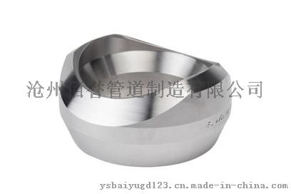 美标A105对焊支管台