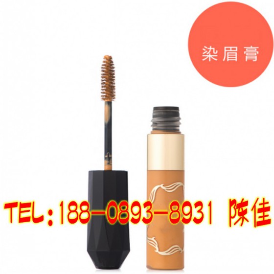 广州染眉膏代加工研发生产企业