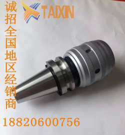 东莞强力刀柄厂家 BT30/BT40/BT50强力刀柄厂家批发