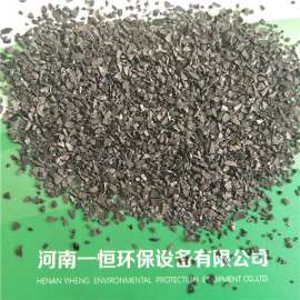 椰壳活性炭厂家 高碘值椰壳活性炭价格
