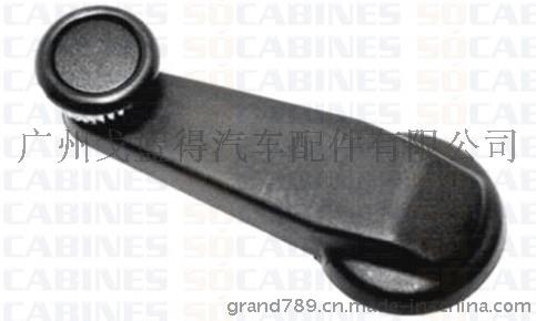 SCANIA斯堪尼亚车窗把手296206/356541/376116/10447/122163/122002