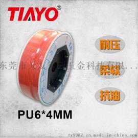 TIAYO耐油防腐PU气管PU12*8 红 蓝 黑,气动软管