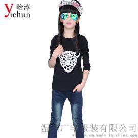 供应儿童秋季长袖纯色高品质莱卡棉圆领T恤 班服定制 幼儿园园服定制 广告衫文化衫T恤
