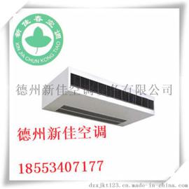 FP-170卧式明装风机盘管，新佳风机盘管品牌