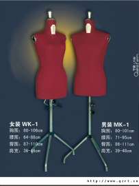 供应女款尺寸可调节模特