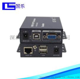 300米KVM网线延长器 VGA转rj45放大器 VGA网络延长器 usb无线键鼠