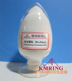 镨钕氧化物，稀土氧化物，赣州科明锐厂家供货