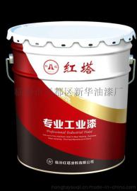 红塔油漆  丙烯酸马路划线漆