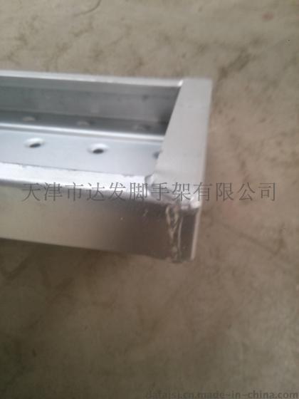 达发240出口镀锌刚跳板