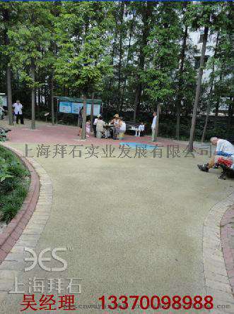西安公园透水路面/艺术透水混凝土土/价格