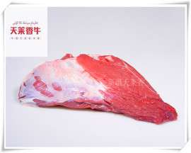 供应天莱香牌牛肉 牛腩 牛尾 肩肉 上脑 冷鲜牛肉