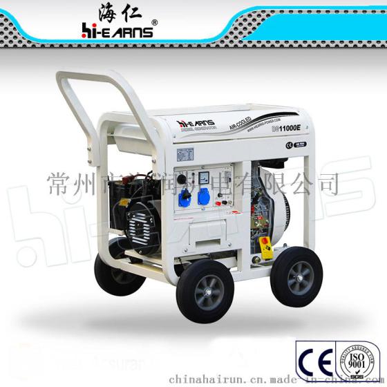 DG11000E198F开架机组带U形扶手单相欧插带接线柱柴油发电机组