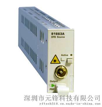 Keysight 81663A 分布式反馈激光源Distributed Feedback Laser Source