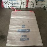 PP太空袋