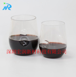 凹点塑料红酒杯    环保塑料红酒杯