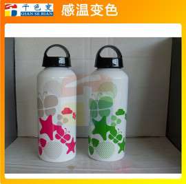 温变色粉、感温变色粉、温变颜料、温变粉