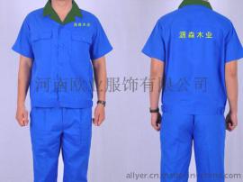 夏季蓝色工作服短袖厂服定做
