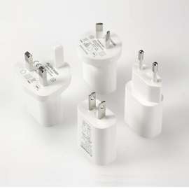 厂家直销便携充电器5V1A电源适配器洗脸仪电源 美容仪充电器头 举报 本产品采购属于商业贸易行为