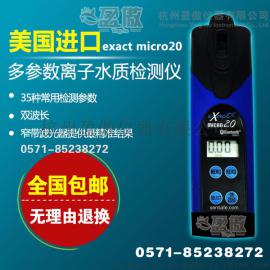 exact micro20美国进口多参数离子水质检测仪