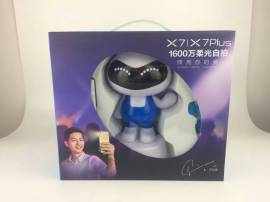 广东音响礼包厂家那家好?促销音响礼包音箱大礼包那家做的价格优势