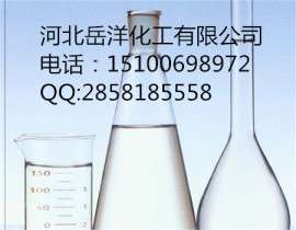 供应食品专用剥离剂