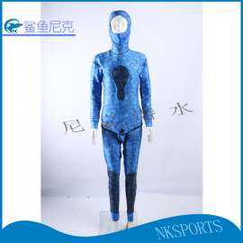 迷彩猎鱼装 分体两件套 带帽潜水衣
